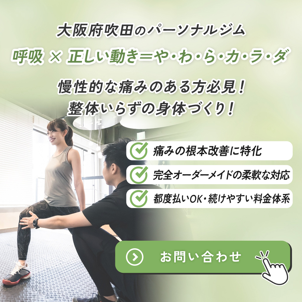 modal_banner